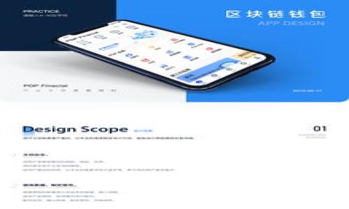 小狐狸钱包（MetaMask）：如何在MATIC（Polygon）网络上方便安全地进行加密货币交易