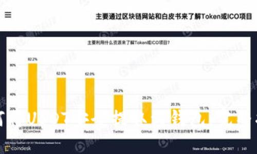 如何将USDT安全提取到钱包：完整指南